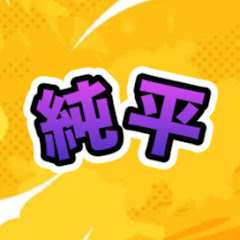 JPのジャックポット【切り抜き】アイコン画像