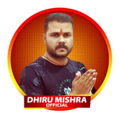 Dhiru Mishra Official 