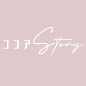 ココアStory 【Cocoa Story】