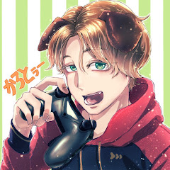 かろとぅー