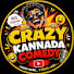 9Ku6HKYio3U-channel-avatar-CRAZYKANNADACOMEDY