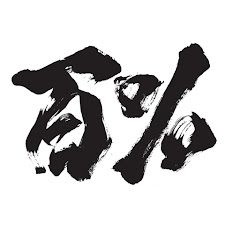 VictorinaHimeji - Topicアイコン画像