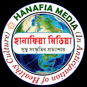 Hanafia Media
