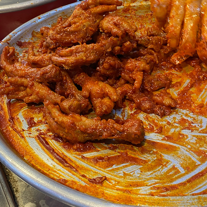 1먹방
