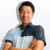 山内拓也(プロゴルファーやま)【ワンポイントレッスン】