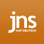 JNS TV auf Deutsch logo