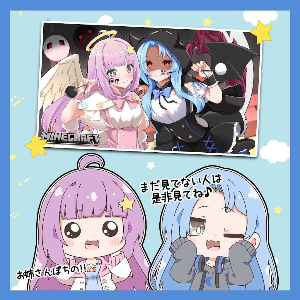 かぴ様 YouTube