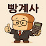9RW1TKchOKs-channel-avatar-빵계사