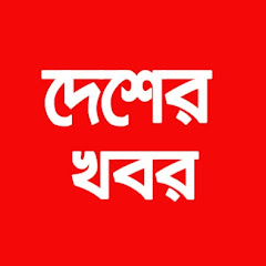BANGLA NEWS TV.24