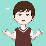 じゅんのらくらく勉強チャンネル