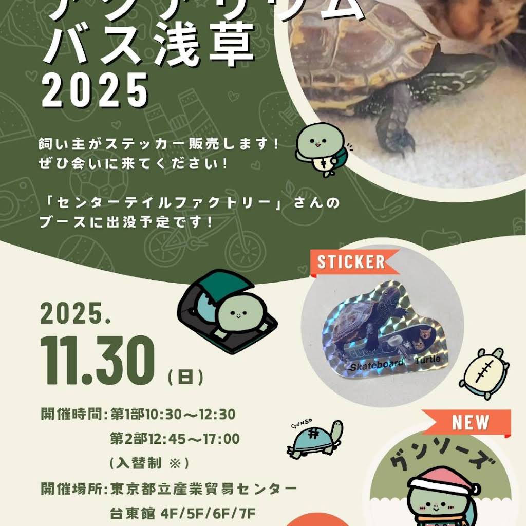 のんさま専用ページ YouTube