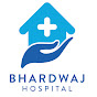 Bhardwaj hospital logo
