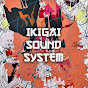 Ikigai Sound System logo