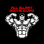 All Gujarat Bodybuilding logo
