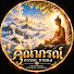 xXT8RbIwsiw-channel-avatar-คุณาภรณ์ ธรรมะ ชาแนล