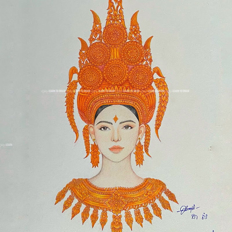 Channel Avatar