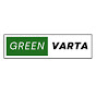 Green Varta logo