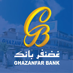 Ghazanfar Bank net worth