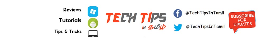 Tamil Tech Tips YouTube 频道头像