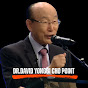 Dr David Yonggi Cho Point logo