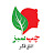 GreenLeft