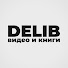 Ze_67seIA2c-channel-avatar-Книжный день Центр × Delib