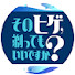 RbXQB_xyYf8-channel-avatar-そのヒゲ、剃ってもいいですか?