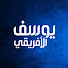 UTRIN9YWMbQ-channel-avatar-يوسف الأفريقي