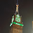 ShuITWGaxNk-channel-avatar-Muslim Ummah Official