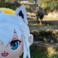 とな