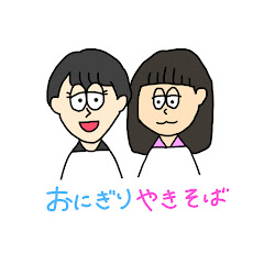 【みなかみ探検隊】サンバードちゃんねるアイコン画像