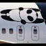 IR1mBW_wTws-channel-avatar-Air Pokét by komupi