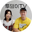 kw_15lOYT84-channel-avatar-투덜이TV