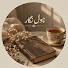 IHp-FgdUAZk-channel-avatar-Novel Nigaar