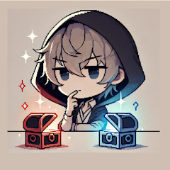 未選タク