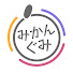 YRSLzlLGCRU-channel-avatar-みかんぐみ