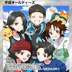 平成オールディーズアイコン画像