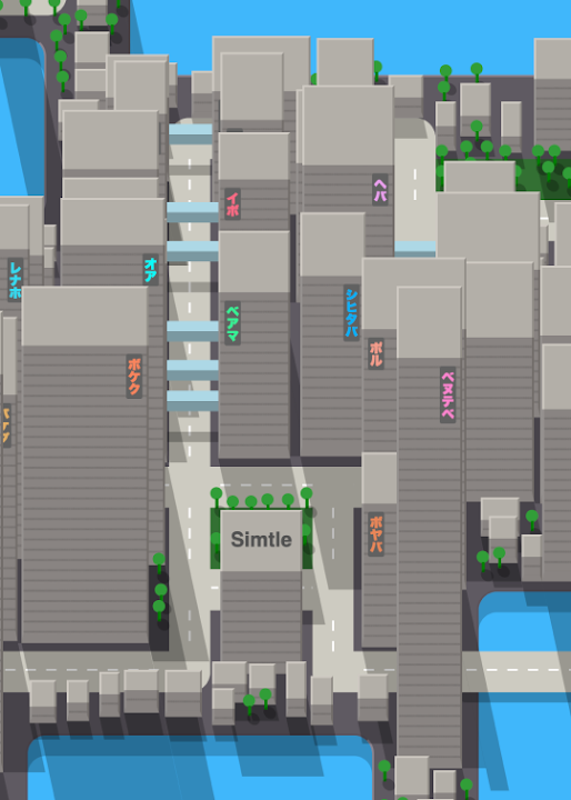 Simtle – A simple city building simulation game — cover art