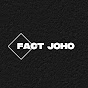 Fact Joho logo