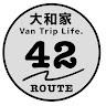 大和家のVan Trip Life.