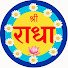 SlVEWJsPkQc-channel-avatar-Radha Prem Dhan