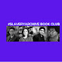 #Slaveryarchive Book Club YouTube Profile Photo