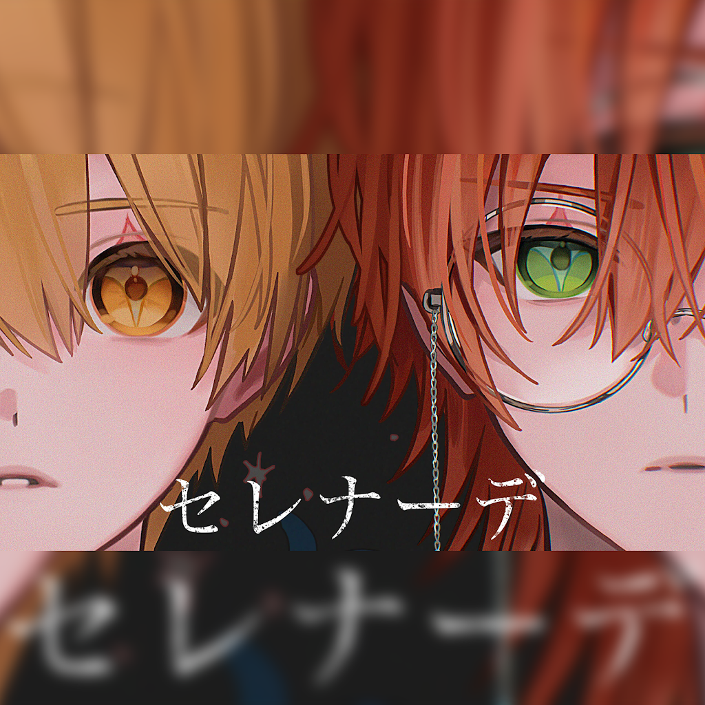すとぷりちゃんねる - YouTube