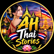 AH Thai Stories