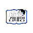 H5CSs85Zijw-channel-avatar-필러김태영