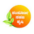 Zegvq42sWuE-channel-avatar-Sampoorna Sahaja Krishi