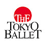 東京バレエ団 THE TOKYO BALLET