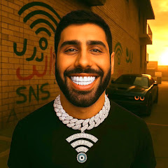 Aj’s Wifi