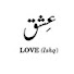 j_HcEq1cqao-channel-avatar-Safeer e Ishq