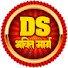 pj6Ki5iGxzc-channel-avatar-Ds Bhakti Marg 